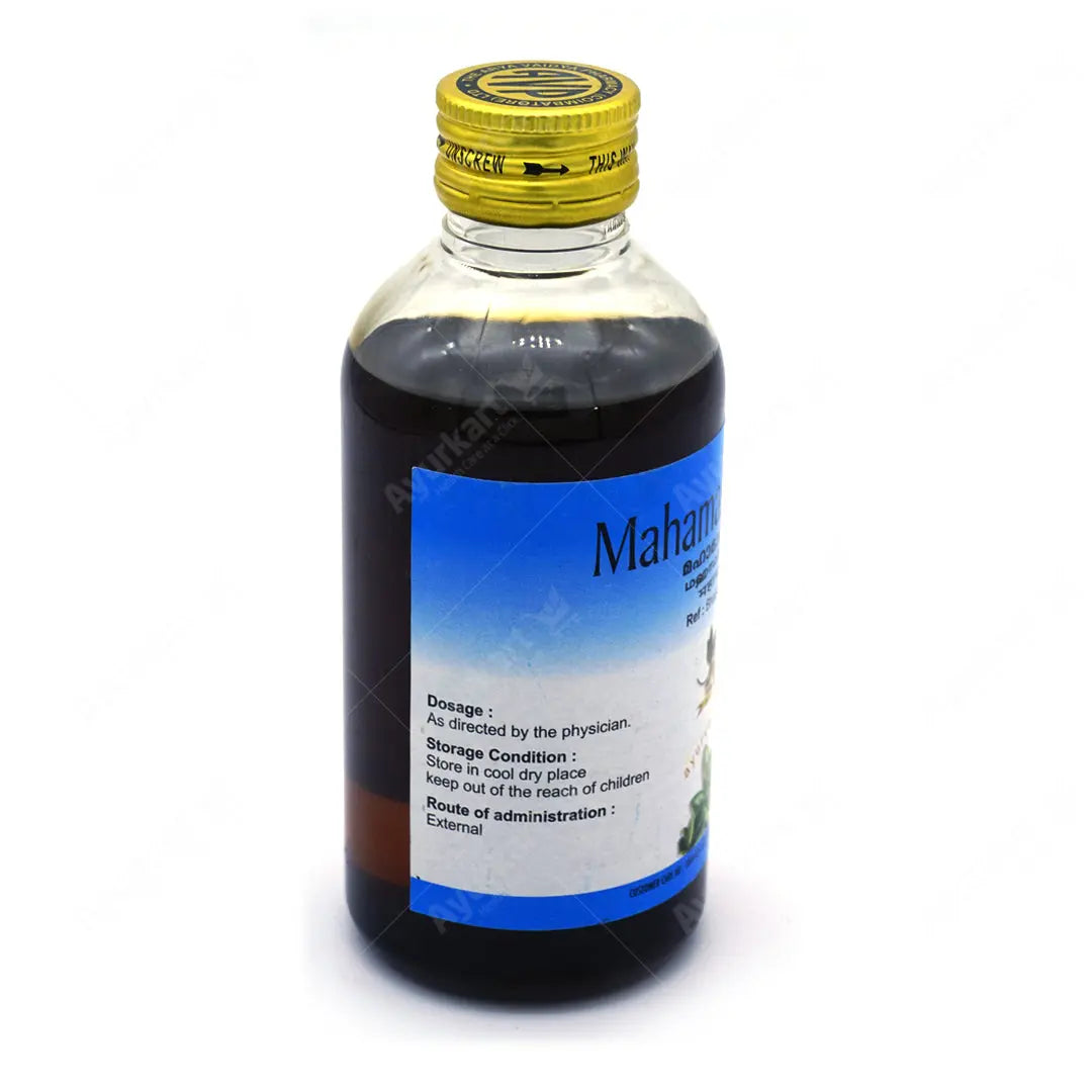 Mahamasha Thailam 200ML - AVP Ayurveda