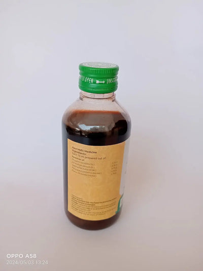 Guloochyadi Kashayam - 200ML - Vaidyaratnam