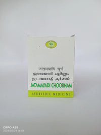 Jatamayadi Choornam - 50 Gms - AVN Arogya Arya Vaidya Nilayam (AVN Arogya)