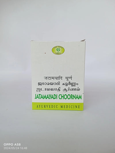 Jatamayadi Choornam - 50 Gms - AVN Arogya Arya Vaidya Nilayam (AVN Arogya)