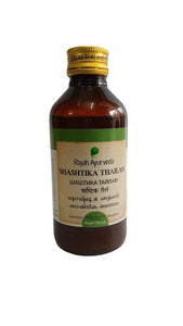 Thailam - Rajah Ayurveda