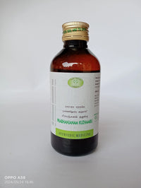 Prabhanjanam Kuzhambu - 200 ML - AVN Arogya Arya Vaidya Nilayam (AVN Arogya)