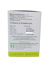 Amavatari Tablets - 120 Nos - AVN Arogya