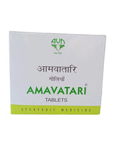 Amavatari Tablets - 120 Nos - AVN Arogya