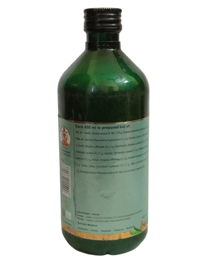 Asokarishta - 450 ml - Kerala Ayurveda