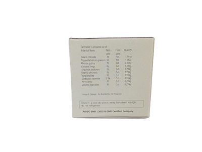 Diabest R Tablets - 100 Nos - Rajah Ayurveda