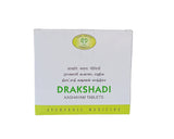 Drakshadi Kashayam Tablets - 120 Nos - AVN Arogya