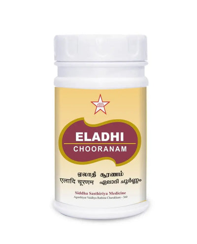 Eladhi Chooranam -- SKM SIDDHA AND AYURVEDA SKM Siddha and Ayurveda