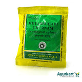 Hutabhugadi Churnam - 10GM - Kottakkal (10 Packs)