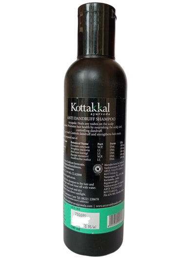 Neem and Aloe Vera, key ingredients in Kottakkal Anti-Dandruff Shampoo