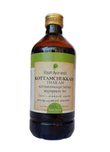 Kottamchukkadi Thailam - Rajah Ayurveda Rajah Ayurveda