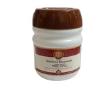 Markkava Rasayanam - 200G - AVP Ayurveda