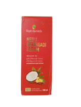 Neelibhringadi Keram - 200ML - Rajah Ayurveda