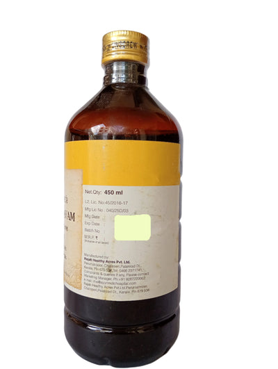 பிப்பல்யாசவம் - 450ML - ராஜா ஆயுர்வேதா