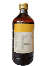 Pippalyasavam - 450ML - RAJAH AYURVEDA