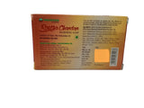 RAKTHA CHANDAN AYURVEDIC SOAP - NAGARJUNA AYURVEDA