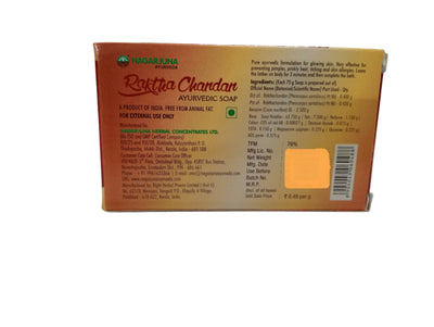 RAKTHA CHANDAN AYURVEDIC SOAP - NAGARJUNA AYURVEDA