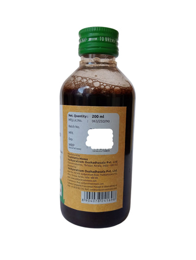 Sapthachadadi Kashayam (Gandoosham) - 200ML - Vaidyaratnam