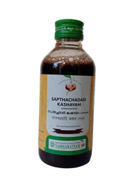 Sapthachadadi Kashayam (Gandoosham) - 200ML - Vaidyaratnam