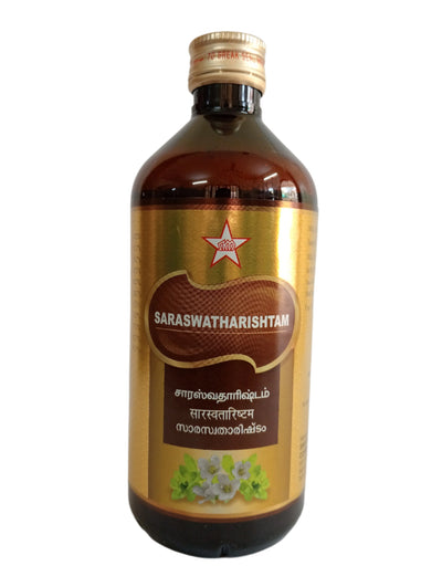 Saraswatharishtam(with Gold)  - SKM Siddha and Ayurveda