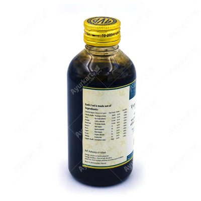 Vyoshachitrakadi Kashayam - 200ML - AVP Ayurveda