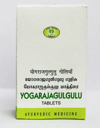 Yogaraja Guggulu (120 Tablets) - Ayurvedic Tablets for Digestive & Respiratory Health - AVN Arogya - Ayurkart.com)