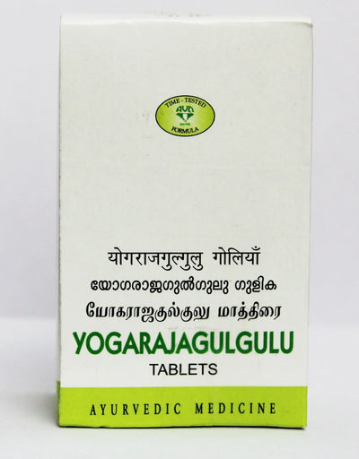 Yogaraja Guggulu (120 Tablets) - Ayurvedic Tablets for Digestive & Respiratory Health - AVN Arogya - Ayurkart.com)