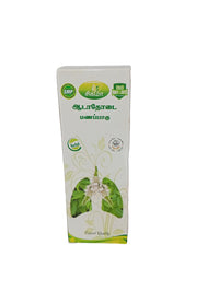 Adathoda Manapagu - 100ml - Zigma Brand