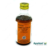 Amritadi Tailam - 200ML - Kottakkal