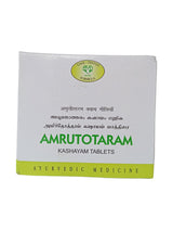 Amrutotaram Kashayam Tablet - 120 Nos - AVN Arogya