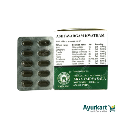 Ashtavargam Kwatham (Tablet) - 100Nos - Kottakkal