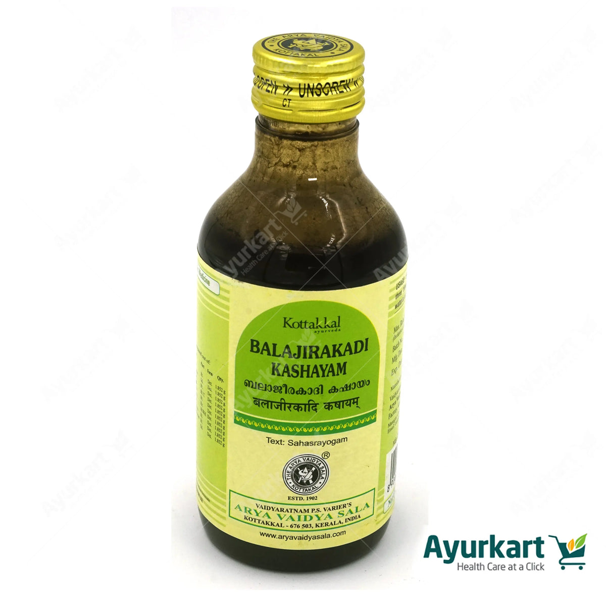 Balajirakadi Kashayam - 200ML - Kottakkal | Ayur Kart