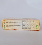 Tejas - Nalpamarathi Soap - 75gms - SKM SIDDHA AND AYURVEDA SKM Siddha and Ayurveda