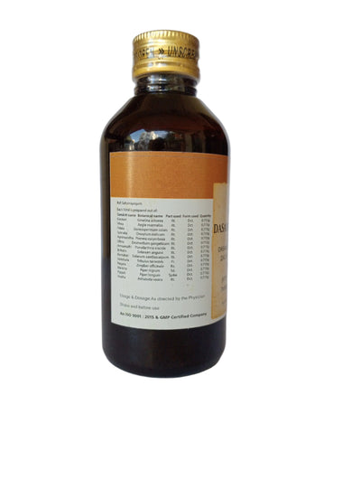 Dasamoolakaduthrayam Kashayam - 200ML - RAJAH AYURVEDA