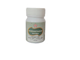 dhanvantaram gutika for stomach problem, bloating, gastric relief