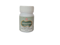 dhanvantaram gutika for stomach problem, bloating, gastric relief