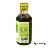 Dusparsakadi Kashayam - 200ML - Kottakkal