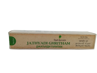 Jathyadi Ghritham - 25gm  - Rajah Ayurveda