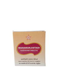 Mahamanjishtadi Kashayam Tablet - SKM SIDDHA AND AYURVEDA