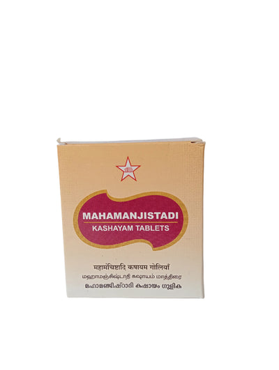 Mahamanjishtadi Kashayam Tablet - 100 Nos - Rajah Ayurveda