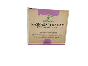 Kashayam Tablet - Rajah Ayurveda