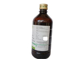 Saraswatarishtam - 450 ML - AVN Arogya