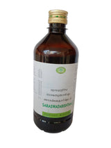 Saraswatarishtam - 450 ML - AVN Arogya