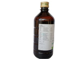 Saraswatarishtam - 450 ML - AVN Arogya