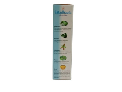 satadhauta_ghritham_skm_35gm for skin problems