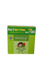 SKIN CARE SOAP KOTTAKKAL - (Offer Pack 3 plus 1)