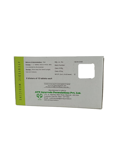 Trayodasanga Gulgulu Tablets - 120 Nos - AVN Arogya