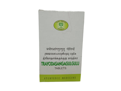 Trayodasanga Gulgulu Tablets - 120 Nos - AVN Arogya