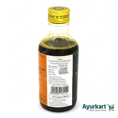 Valiya Lakshadi Tailam - 200ML - Kottakkal Ayurveda