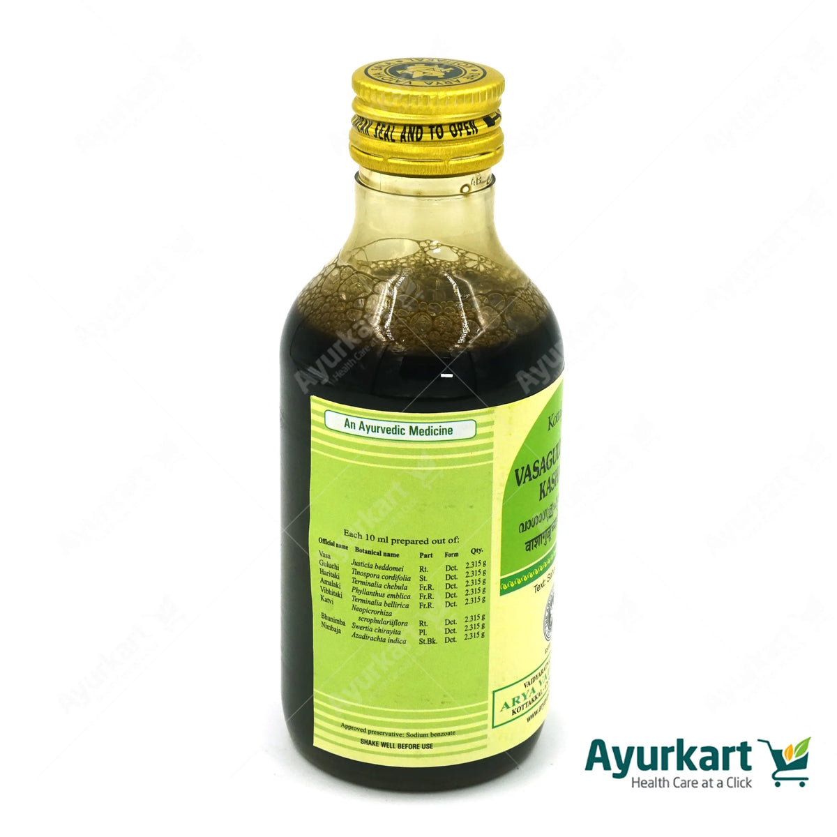 Vasaguluchyadi Kashayam - 200ML - Kottakkal | Ayur Kart